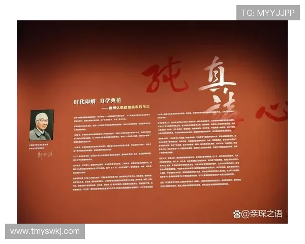 从零到亿万：一位企业家的奋斗与智慧之路揭秘