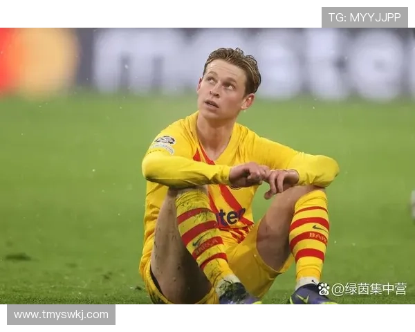 德容拉伤缺阵四周巴萨等检查结果 德容拉伤缺阵四周巴萨等检查结果